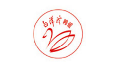白洋淀咸鸭蛋