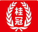 桂冠食品