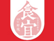 食宜鲜炖
