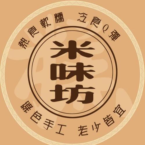 米佳佳