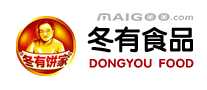 冬有饼家