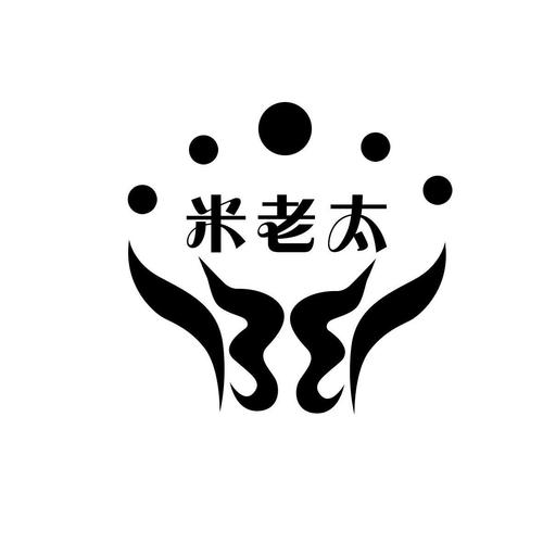 米老太