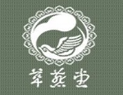萃燕堂燕窝