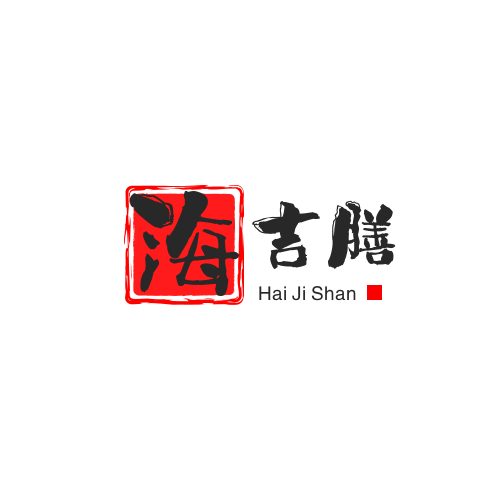 海吉膳罐头