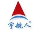 宇航人