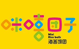 咪嘻团子海苔饭团