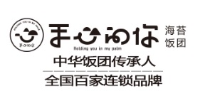 手心的你海苔饭团