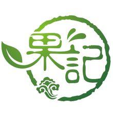 果记休闲食品