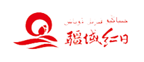 疆域红日红枣
