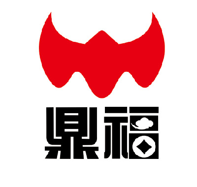 鼎福腊味食品