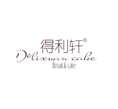 妈妈手艺点心王