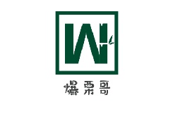爆栗哥板栗