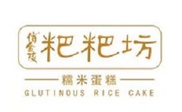 俏金陵粑粑坊
