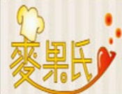 麦果氏甜品