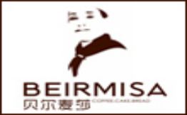 贝尔麦莎