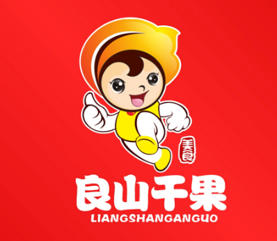 良山干果