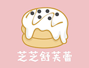 芝芝舒芙蕾