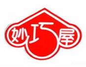 妙巧屋章鱼小丸子