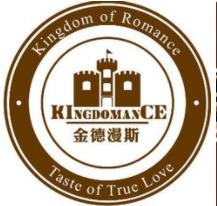金德漫斯手工巧克力