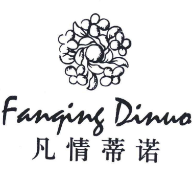 凡情蒂诺巧克力