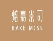 焙嘉米司