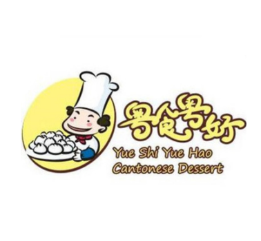 粤食粤好点心坊