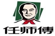 任师傅麻辣鸭头