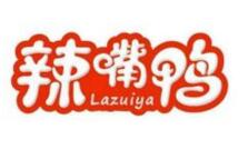 双舟辣嘴鸭