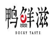 鸭鲜滋
