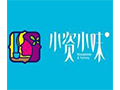 小资小味
