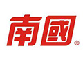 海南南国