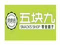 磨磨圈零食五块九