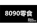 8090