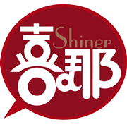 喜那食品
