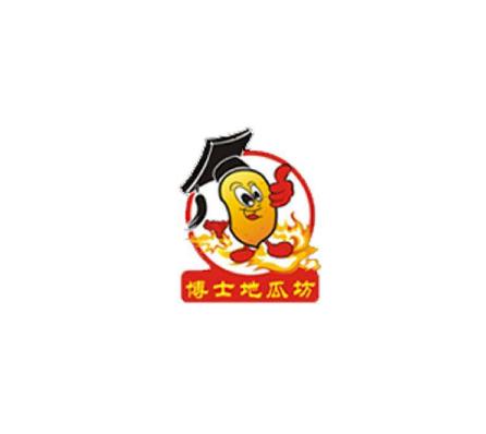 博士地瓜坊