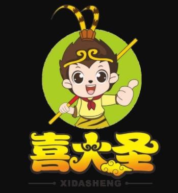 喜大圣坚果