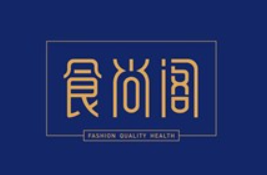 食尚阁零食