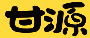 甘源食品