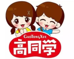高同学罐装零食