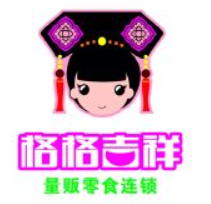格格吉祥量贩零食