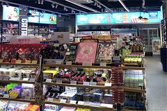 可可屋零食铺