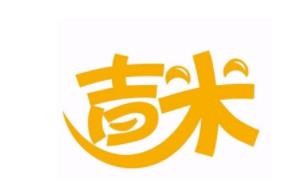吉米零食屋