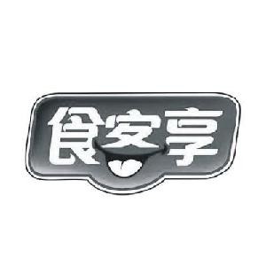 食客享你零食