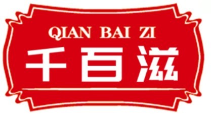 千百滋休闲食品
