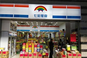 七彩零食