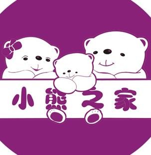 小熊之家零食