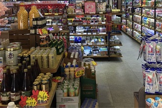 怡佳人零食