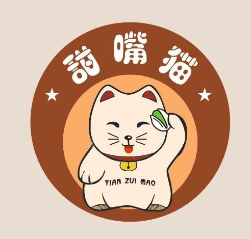 甜嘴猫特价零食