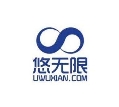 悠无限零食