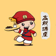 高朋满座休闲食品